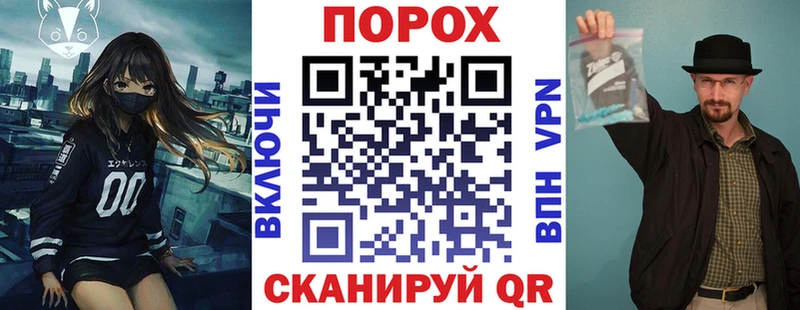 хочу   Усть-Кут  Amphetamine 97% 