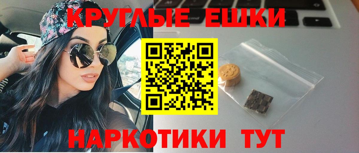 Ecstasy VHQ Усть-Кут