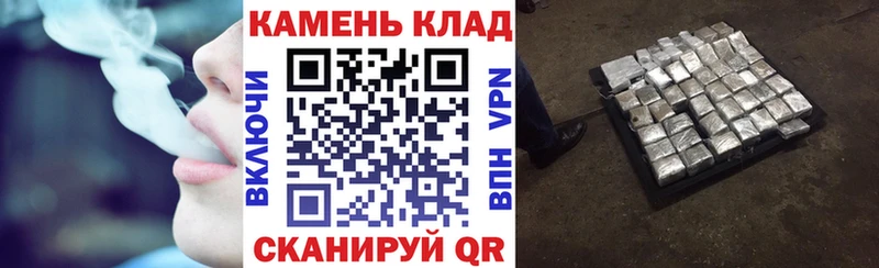 купить  сайты  Усть-Кут  ГАШИШ хэш 
