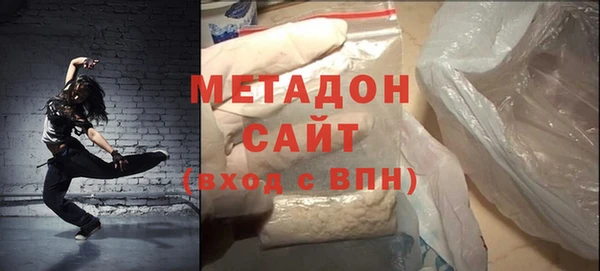 spice Покачи