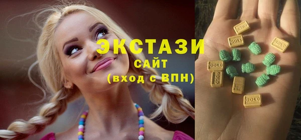 гашишное масло Воткинск
