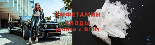 марки lsd Пестово