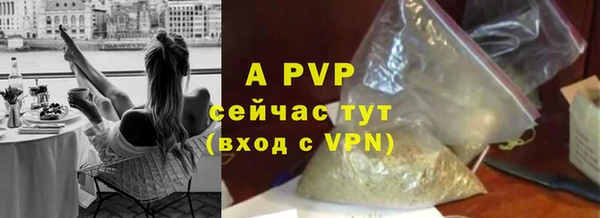 марки lsd Пестово