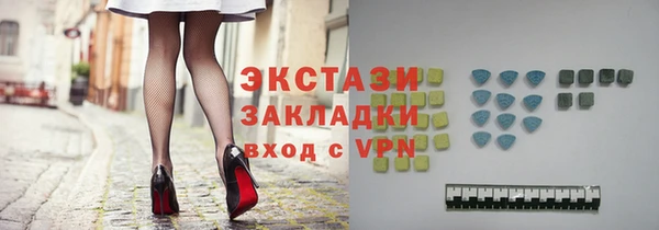 дистиллят марихуана Всеволожск