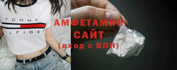 ешки Покровск