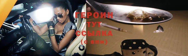 spice Покачи