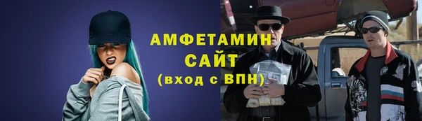 spice Покачи