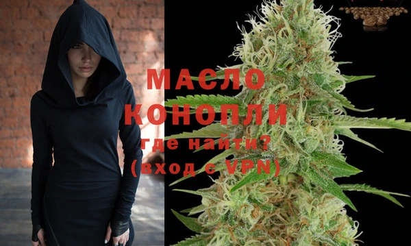 дурь Пересвет