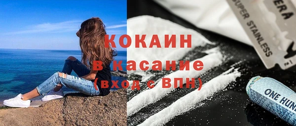 ешки Покровск