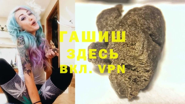 винт Вуктыл
