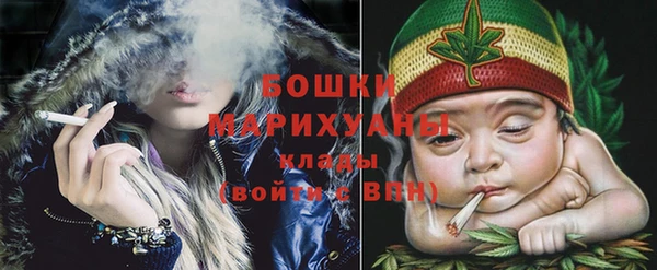 дистиллят марихуана Всеволожск