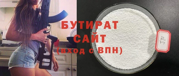 марки lsd Пестово