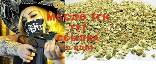 винт Вуктыл