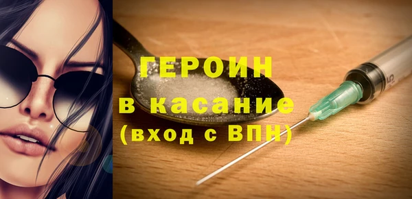 ешки Покровск