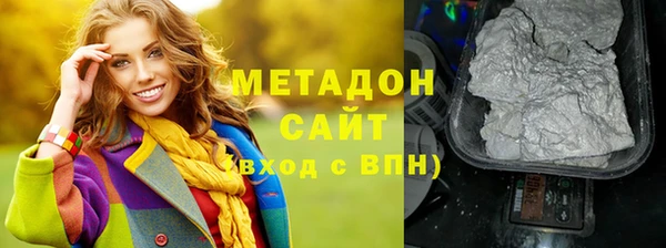 дурь Пересвет