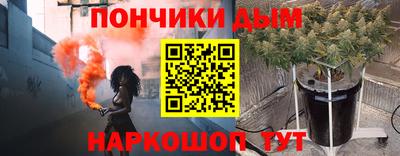 кокаин колумбия Славянск-на-Кубани