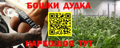 кокаин колумбия Славянск-на-Кубани