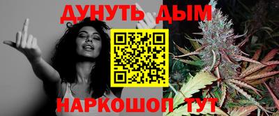 кокаин колумбия Славянск-на-Кубани