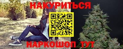 кокаин колумбия Славянск-на-Кубани