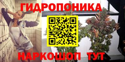 кокаин колумбия Славянск-на-Кубани