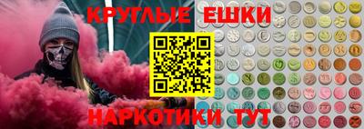 кокаин колумбия Славянск-на-Кубани