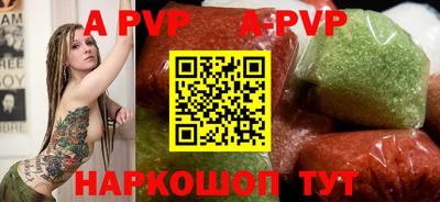 кокаин колумбия Славянск-на-Кубани