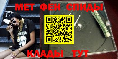 кокаин колумбия Славянск-на-Кубани