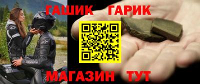кокаин колумбия Славянск-на-Кубани