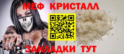 кокаин колумбия Славянск-на-Кубани