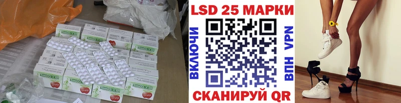 купить наркоту  Усть-Кут  Лсд 25 экстази ecstasy 